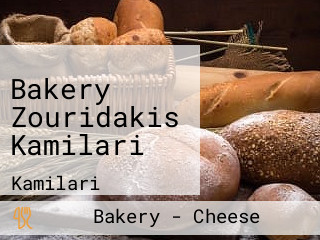 Bakery Zouridakis Kamilari