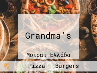 Grandma's