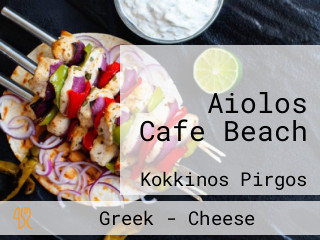 Aiolos Cafe Beach