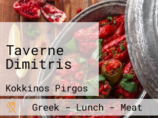 Taverne Dimitris