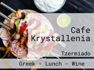 Cafe Krystallenia