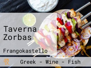 Taverna Zorbas