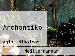 Archontiko