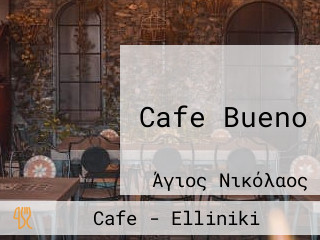 Cafe Bueno