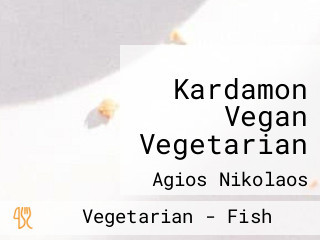 Kardamon Vegan Vegetarian