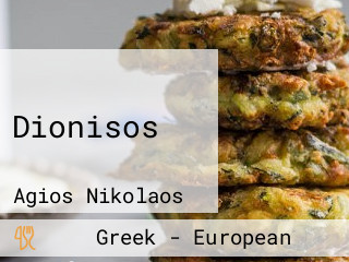 Dionisos