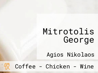 Mitrotolis George