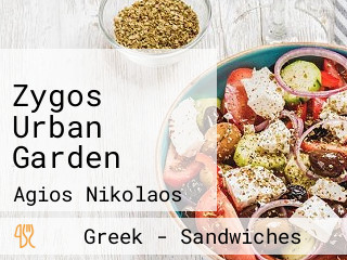 Zygos Urban Garden