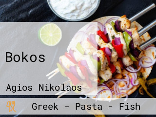 Bokos