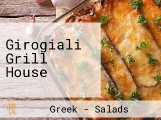 Girogiali Grill House