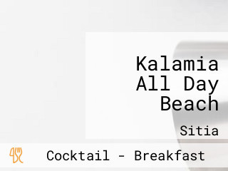 Kalamia All Day Beach