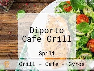 Diporto Cafe Grill