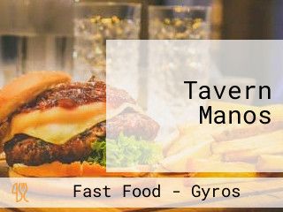 Tavern Manos