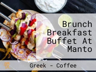 Brunch Breakfast Buffet At Manto Studios Cafe