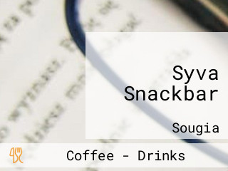 Syva Snackbar