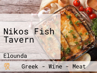 Nikos Fish Tavern