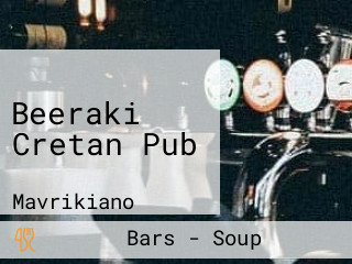 Beeraki Cretan Pub