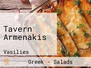 Tavern Armenakis