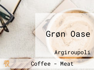 Grøn Oase