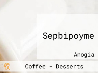 Sepbipoyme