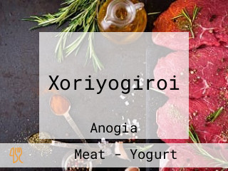 Xoriyogiroi