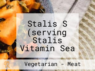 Stalis S (serving Stalis Vitamin Sea Sun Eleni Beach Apartments)