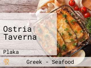 Ostria Taverna