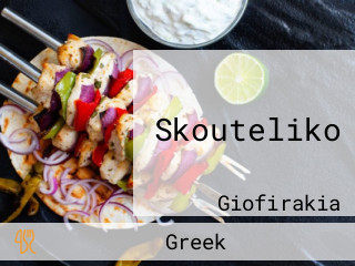 Skouteliko