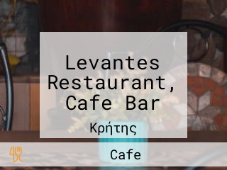 Levantes Restaurant, Cafe Bar