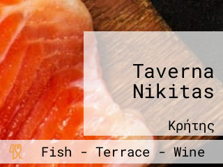 Taverna Nikitas