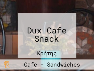 Dux Cafe Snack