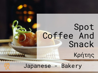 Spot Coffee And Snack