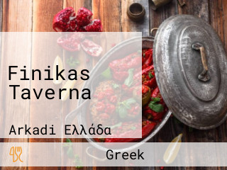 Finikas Taverna