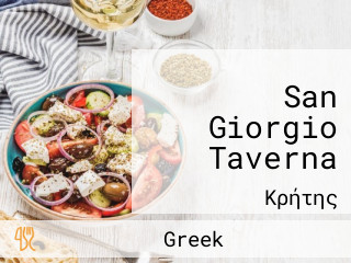 San Giorgio Taverna