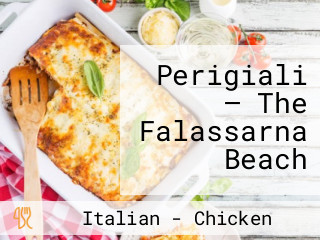 Perigiali — The Falassarna Beach