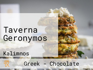 Taverna Geronymos