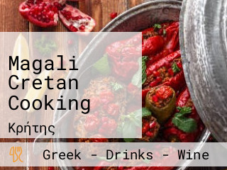 Magali Cretan Cooking