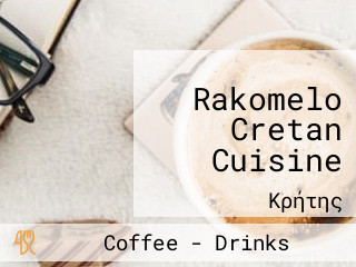 Rakomelo Cretan Cuisine