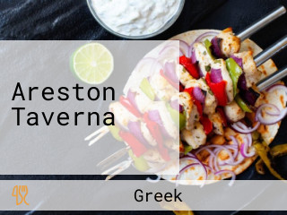 Areston Taverna