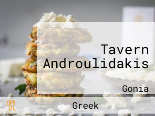 Tavern Androulidakis