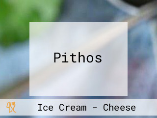 Pithos