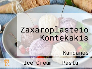 Zaxaroplasteio Kontekakis