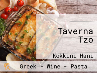 Taverna Tzo