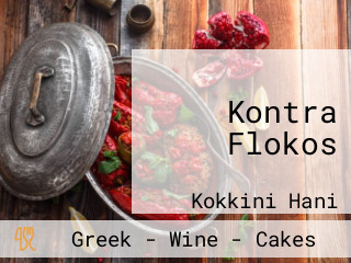 Kontra Flokos