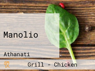 Manolio