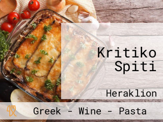 Kritiko Spiti