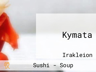 Kymata