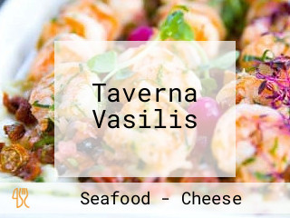 Taverna Vasilis