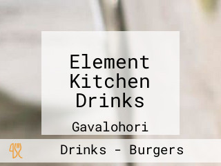 Element Kitchen Drinks