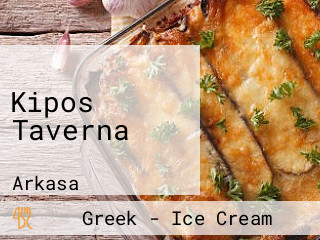 Kipos Taverna